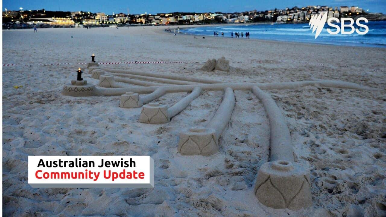 Menora on Bondi Beach