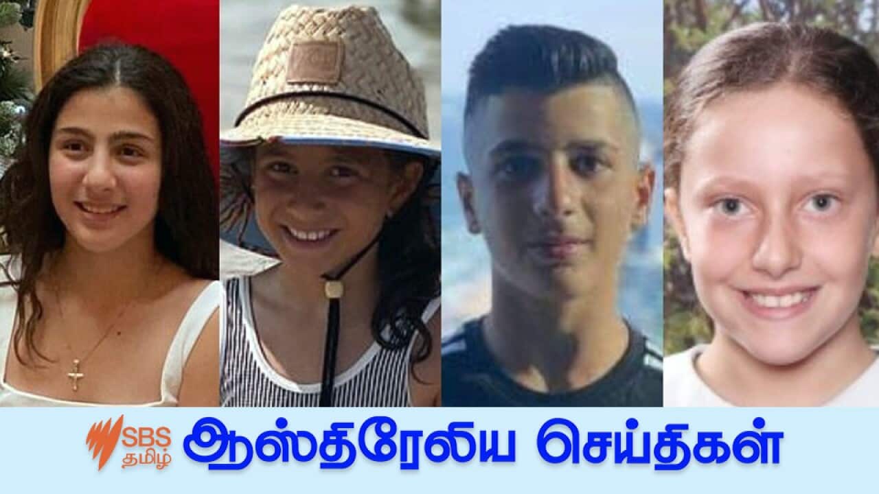 Angelina, 12, Sienna, 9, Antony, 13, and Veronique, 11, were killed in February