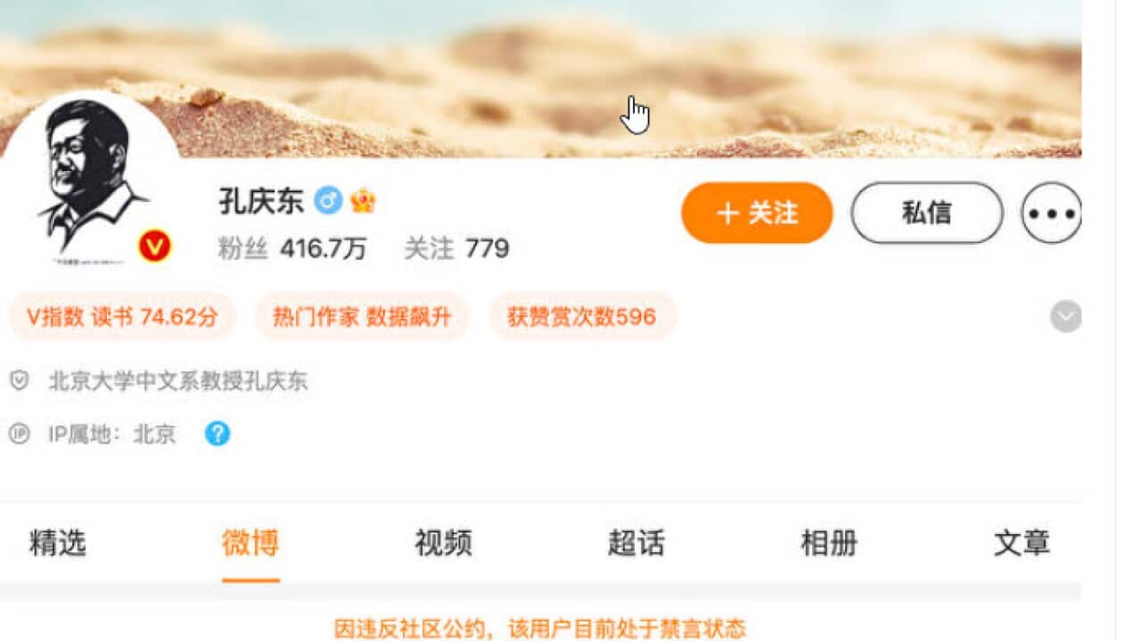 Image for read more article '更多內容'