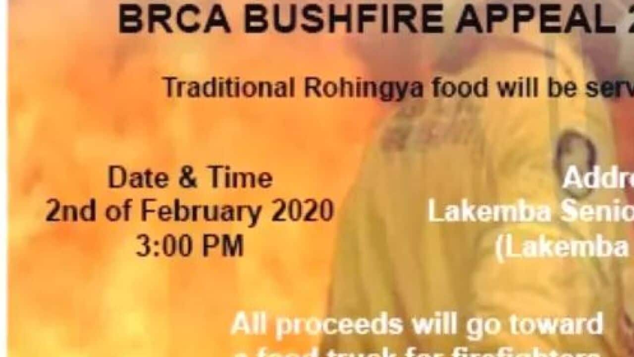 BRCA bushfire appeal