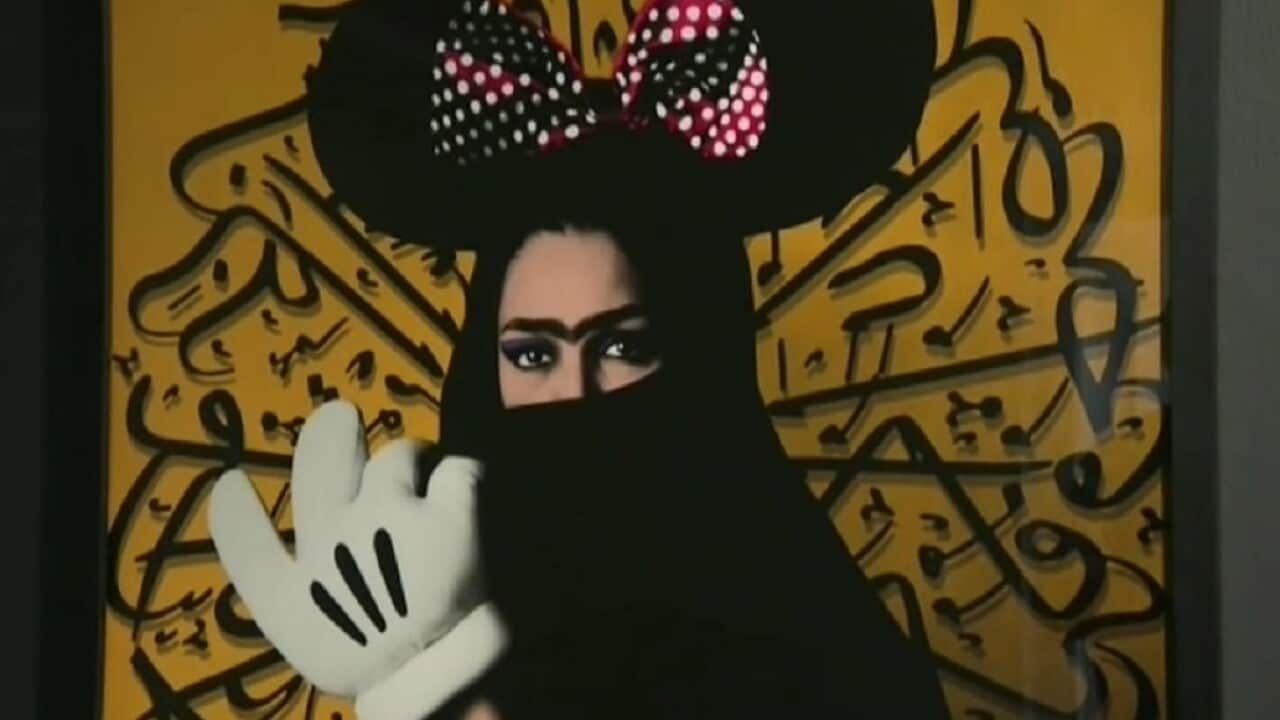 An artwork in the Khalas exhibition.