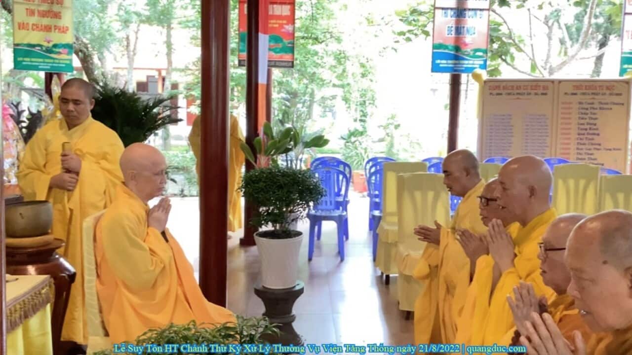 Lễ Suy tôn HT Chánh Thư ký Xử lý Thường vụ Viện Tăng Thống Thích Tuệ Sỹ ngày 21/8/2022