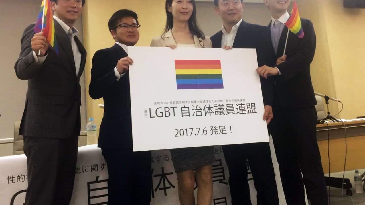 Japanese politicians set up LGBT+ rights league