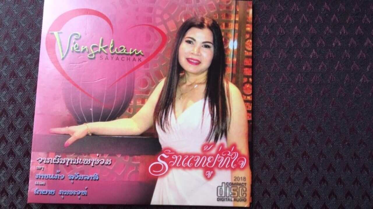 Viengkham Sayachak, the Australian Lao famous singer