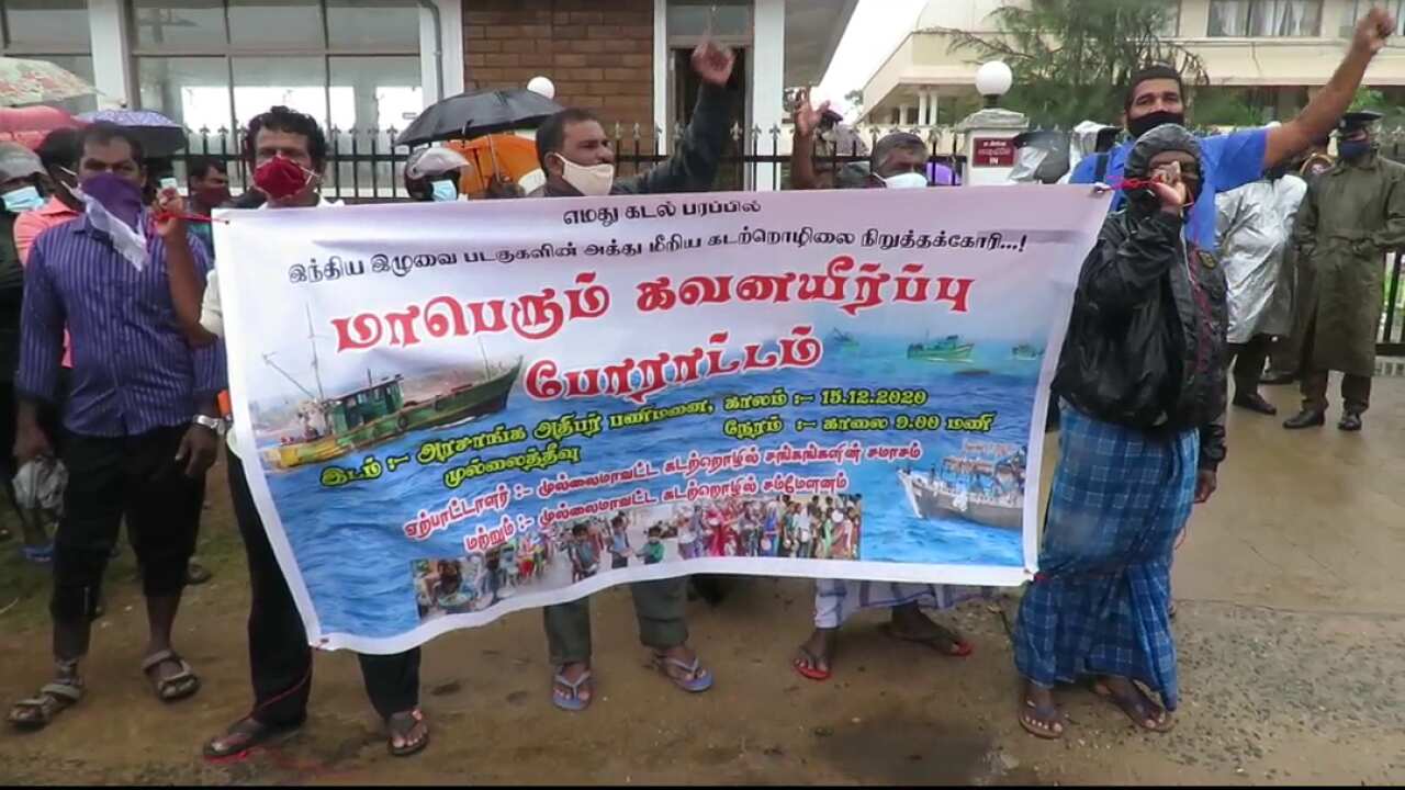 Protest in Sri Lanka