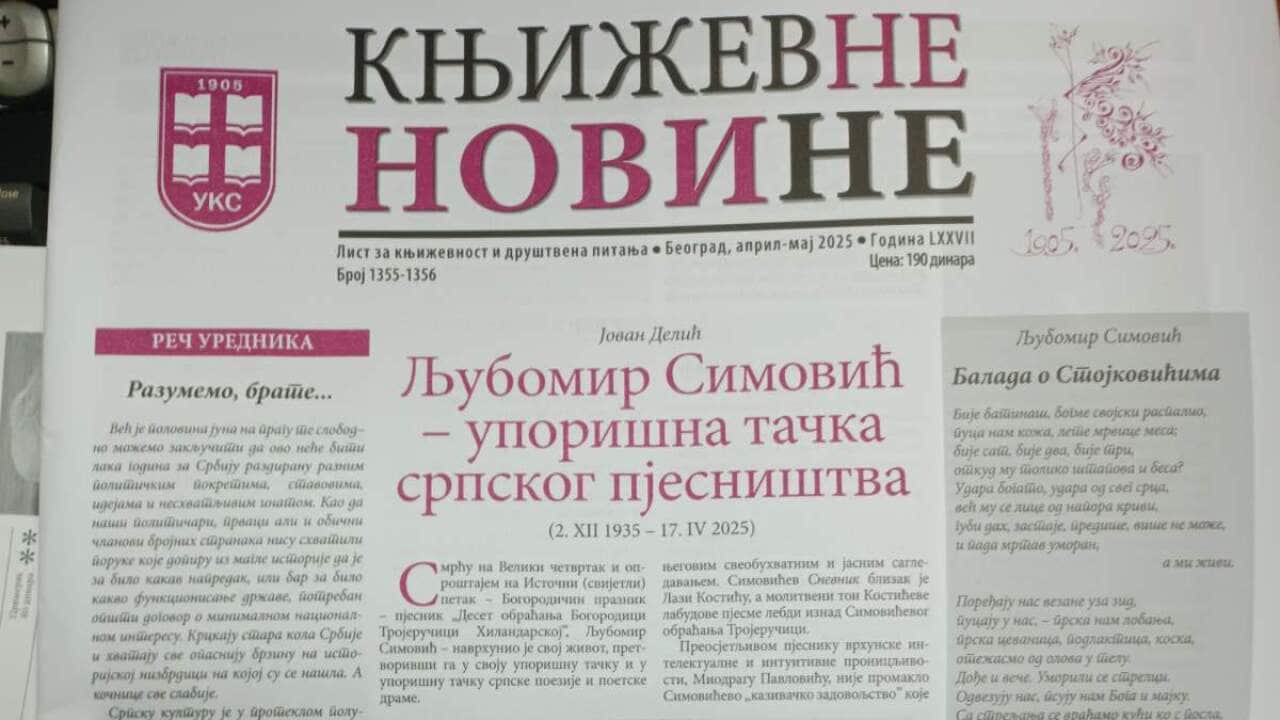 1752005303154245.jpg