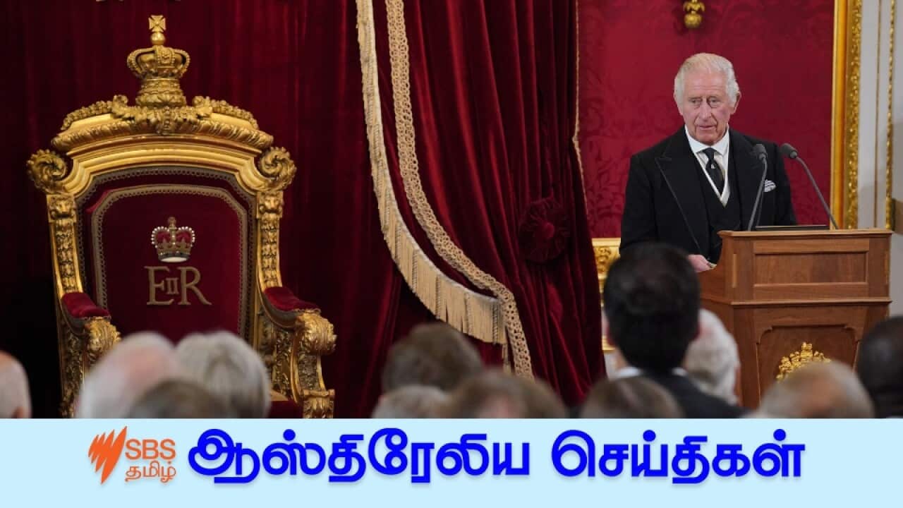 King Charles III makes his declaration during the Accession Council at St James's Palace, London, where King Charles III is formally proclaimed monarch.