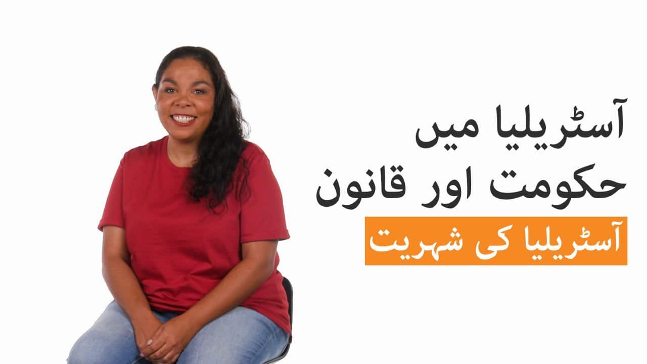 Image for read more article 'READ MORE'