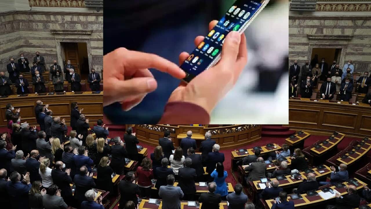 Greek Parliament in Athens, Greece.