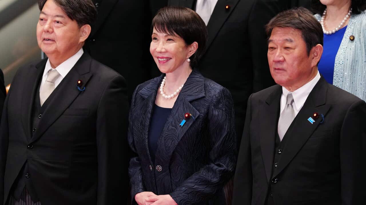 Japan Politics