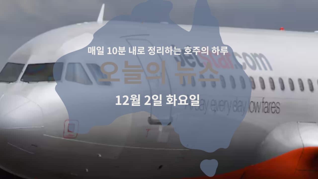 110925 (4).png