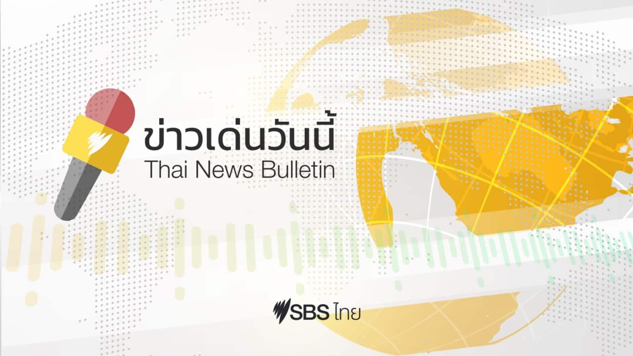 Image for read more article ''