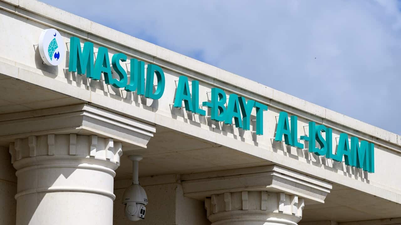 SYDNEY EDMONDSON PARK MOSQUE