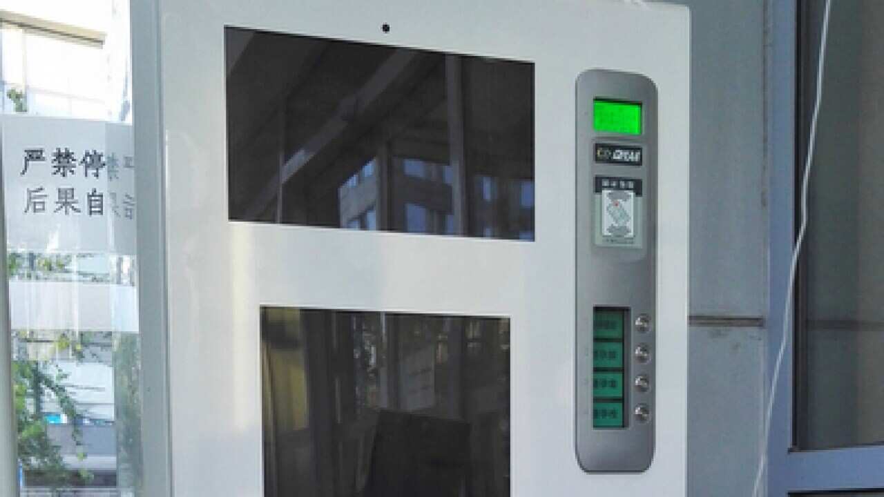 calls to fast track approval from TGA