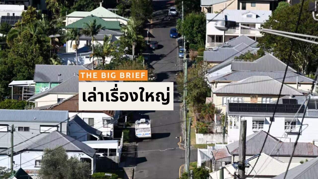 Copy of ALC THAI THE BIG BRIEF - BSP HEADER (1).jpg