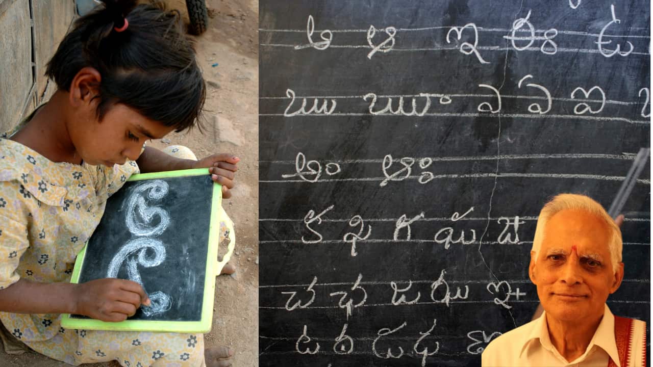 On the eve of International Mother Language Day, Tumuluru Sastri Garu gave an interview discussing the Telugu language and its culture.