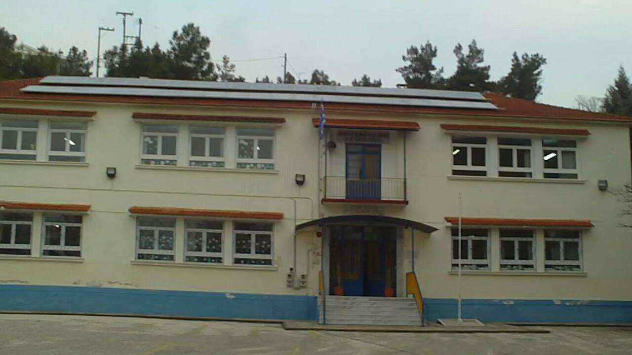 Elementary school.jpg