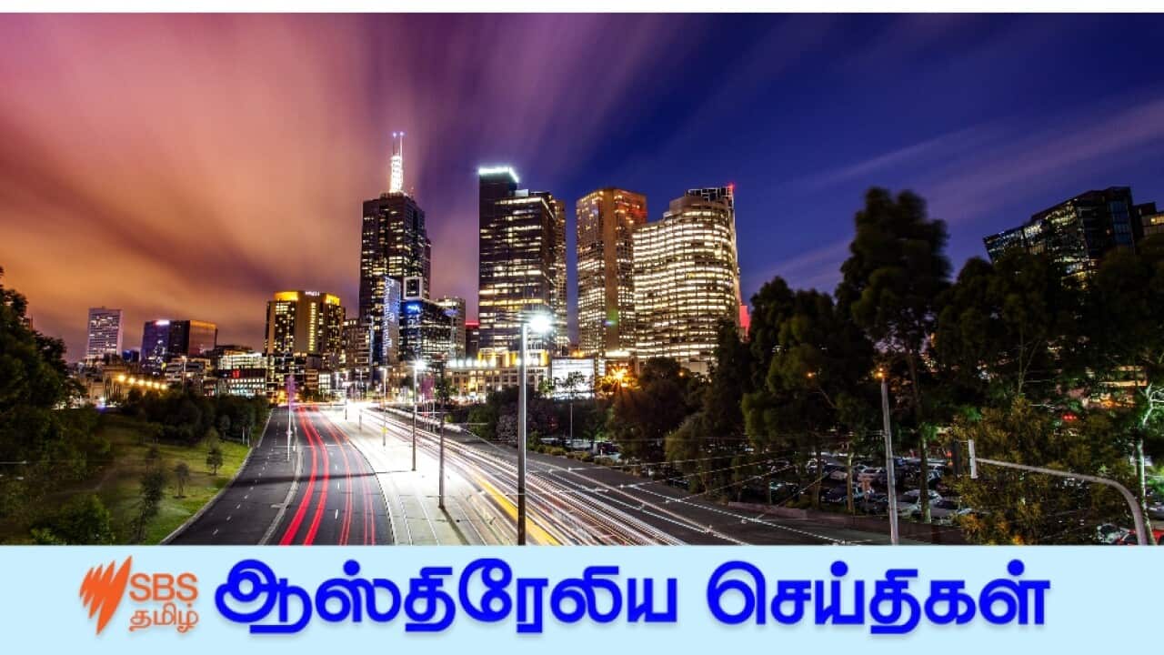 Melbourne City