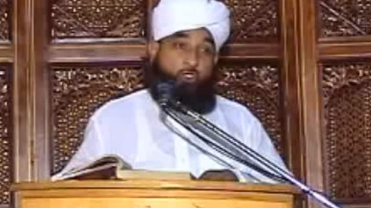 Muhammad Raza Saqib Mustafai flew out of Australia last night.