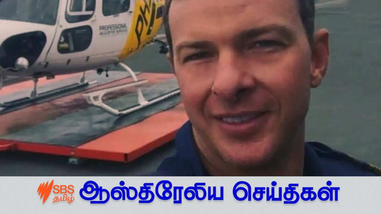 Sea World Helicopters boss John Orr-Campbell said Ashley Jenkinson (pictured), who died in the crash, was "a fine man and standout pilot". Source: Facebook