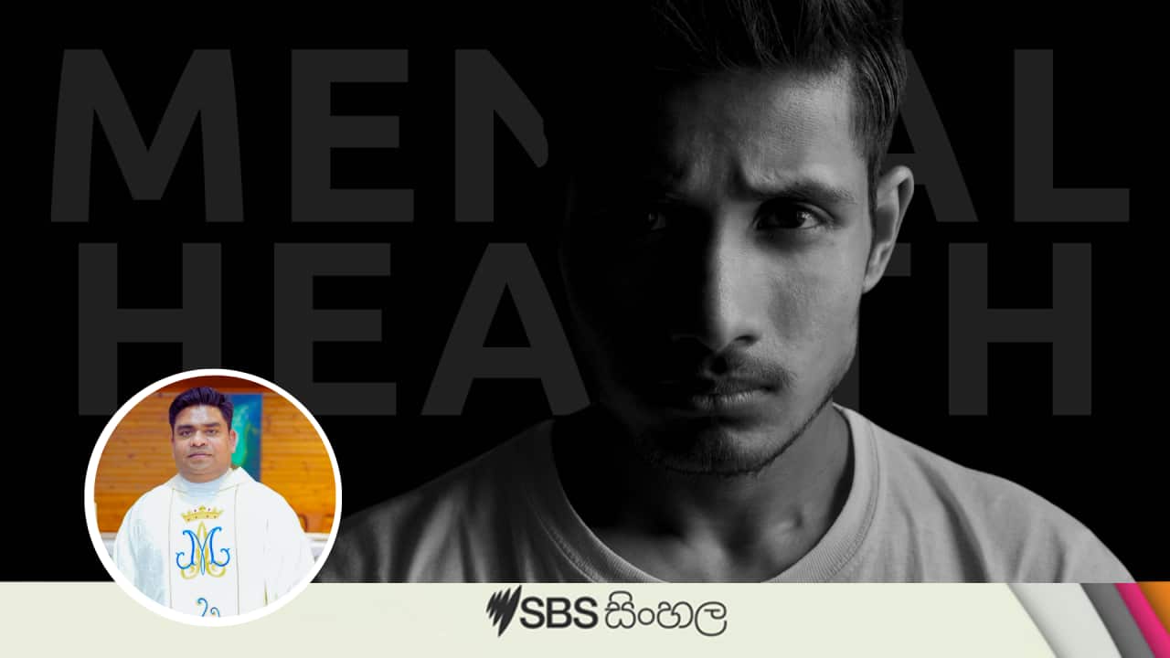 sinhala_22102024_mental_health_spirituality_interview.mp3
