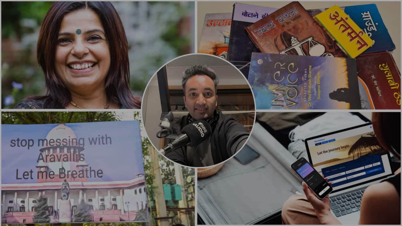 Full podcast header image.png