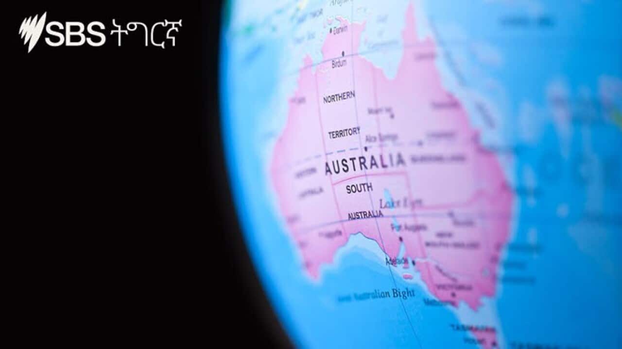 SBS Tigrinya Daily News (01/07/2021)