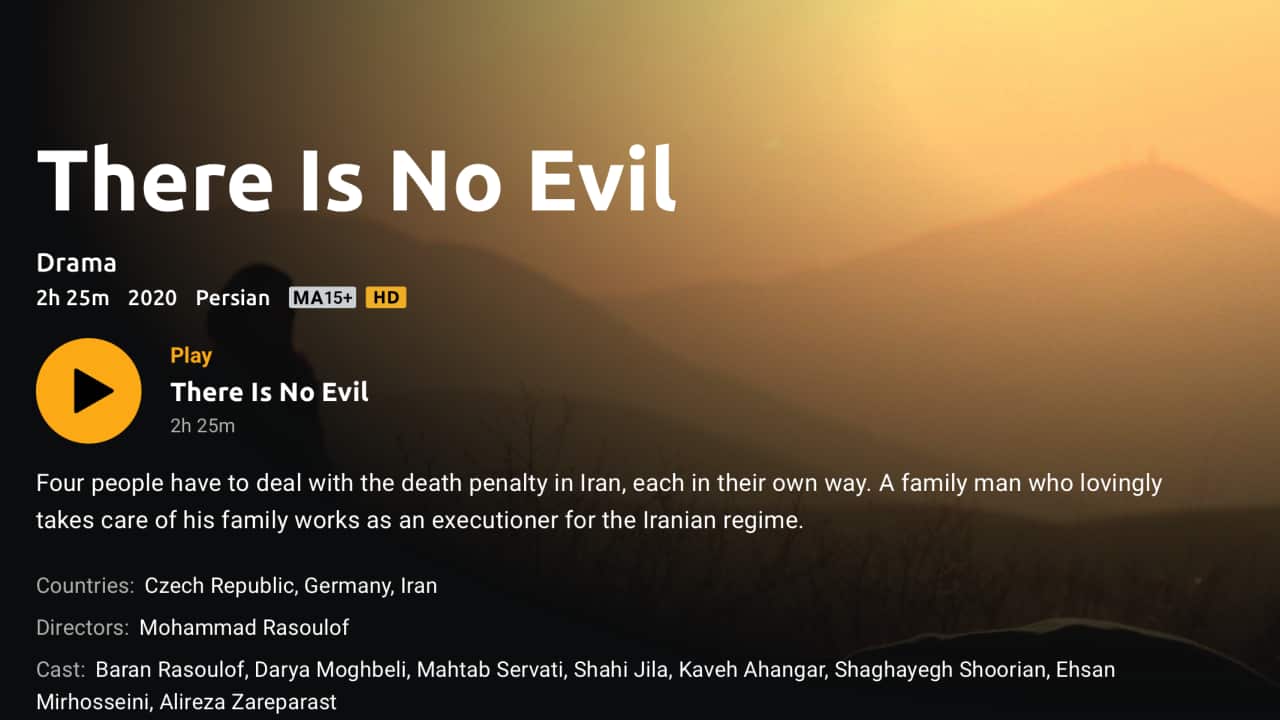 There is no Evil on SBS on Demand