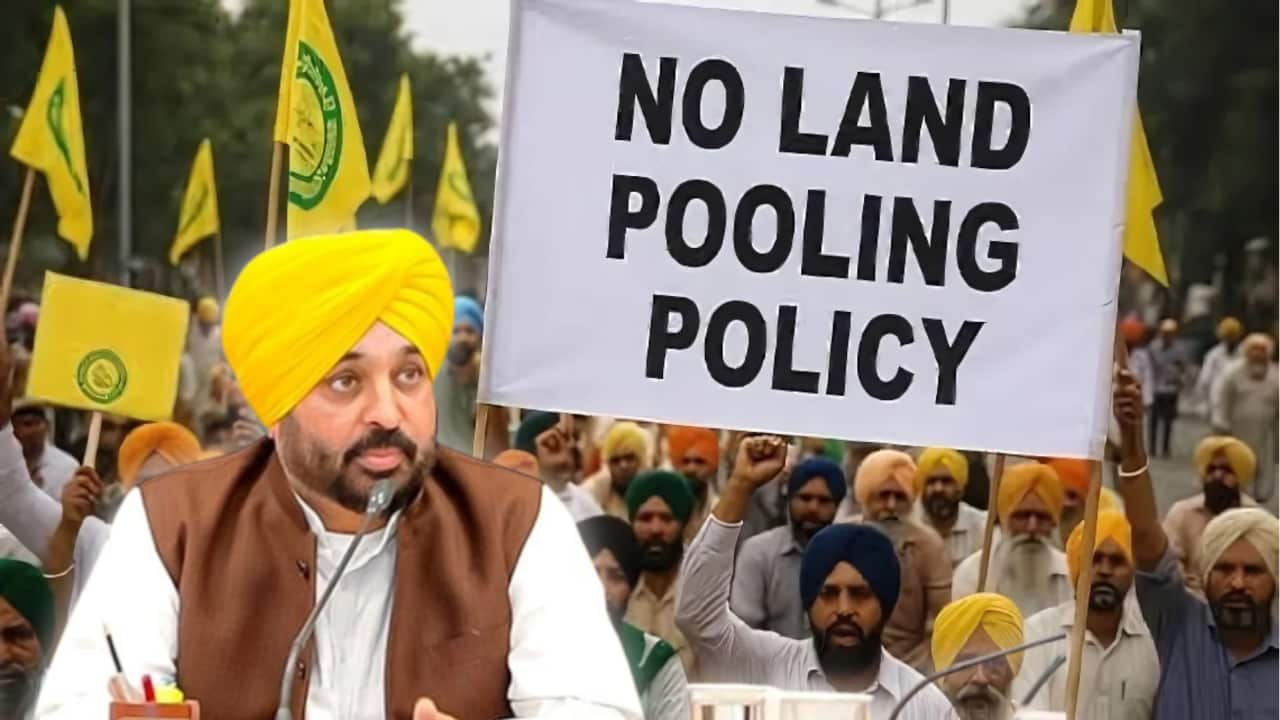Land Pooling_Bhagwant Mann.png