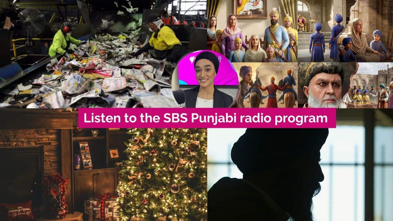 A collage of images showing garbage recycling, Sikh historical representational images of the chaar sahibzaade, a christmas tree and a Sikh man. The centre of the collage focusing sbs punjabi radio presenter Jasmeet Kaur