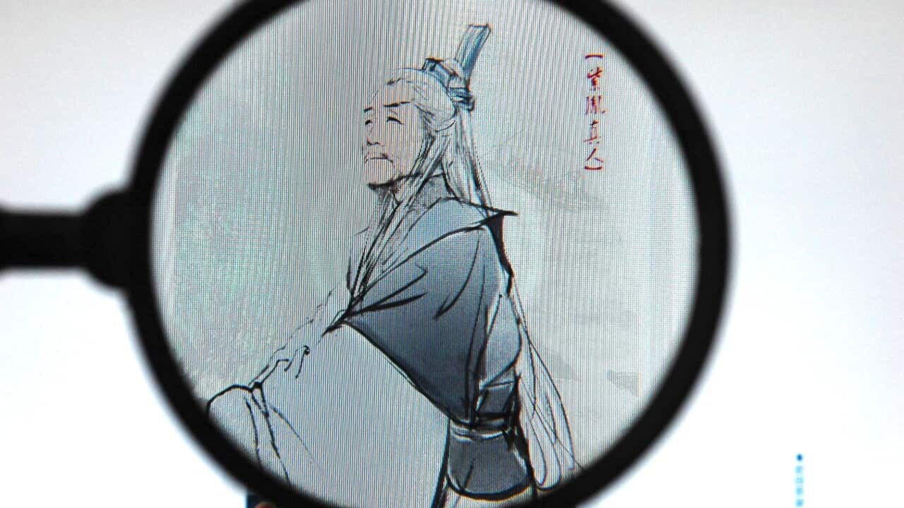 Ancient Chinese Elderly