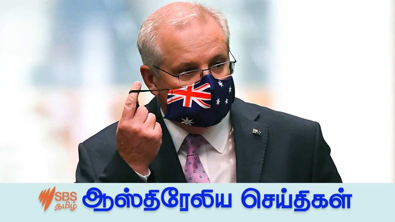 Prime Minister Scott Morrison after the National Cabinet Meeting