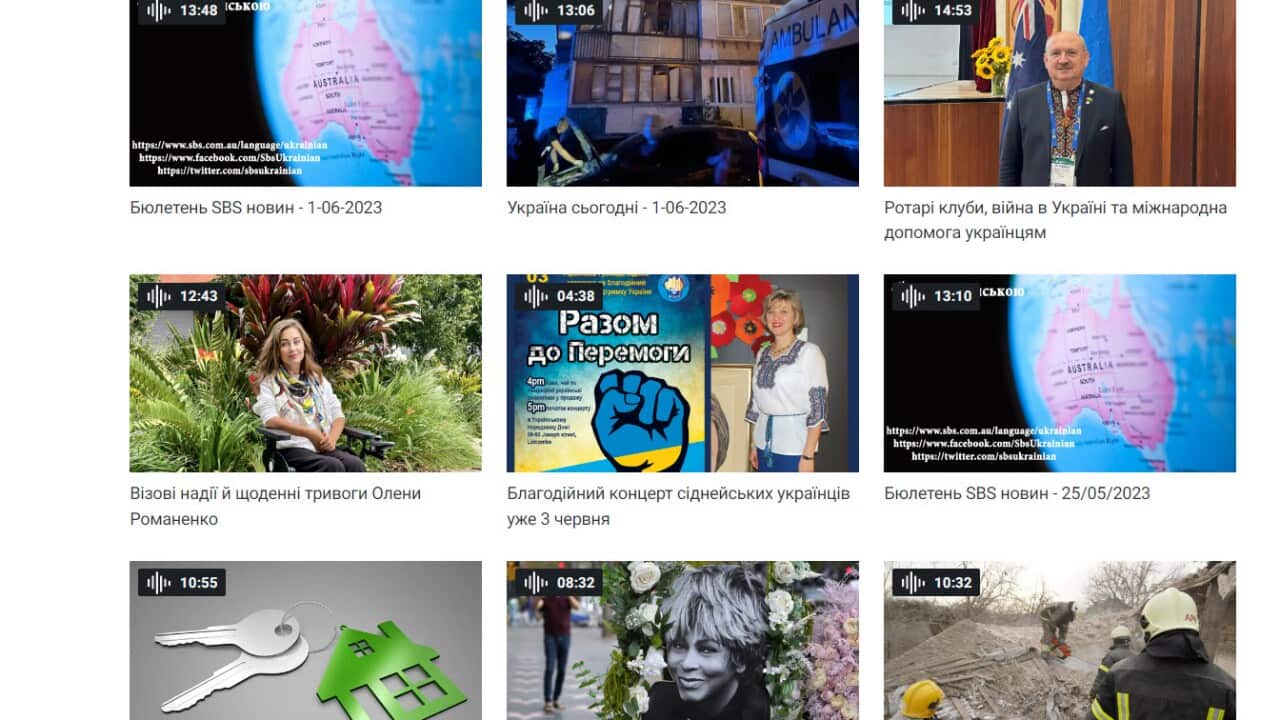 sbs ukrainian 2023-06-01.jpg
