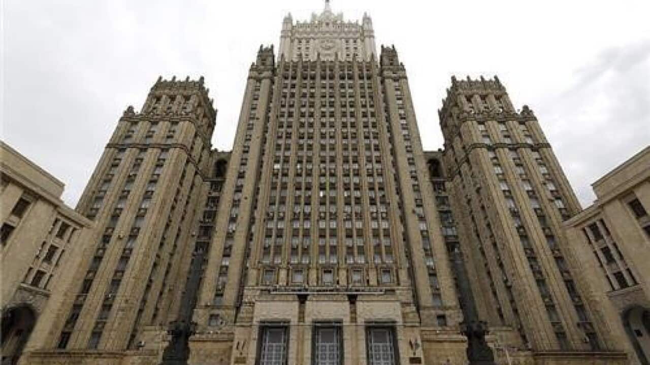 The office building of Russian Foreign Affairs Department