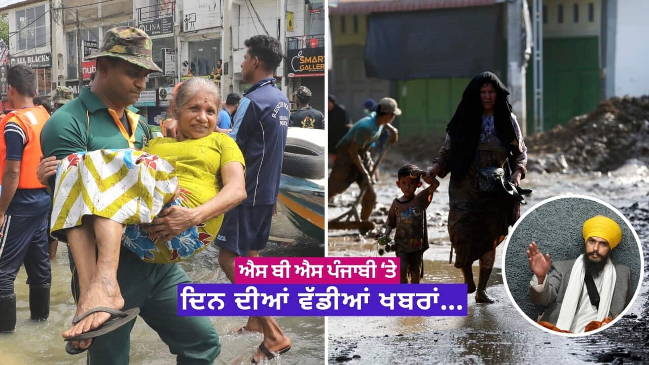 Top news updates of 2nd December 2025.jpg