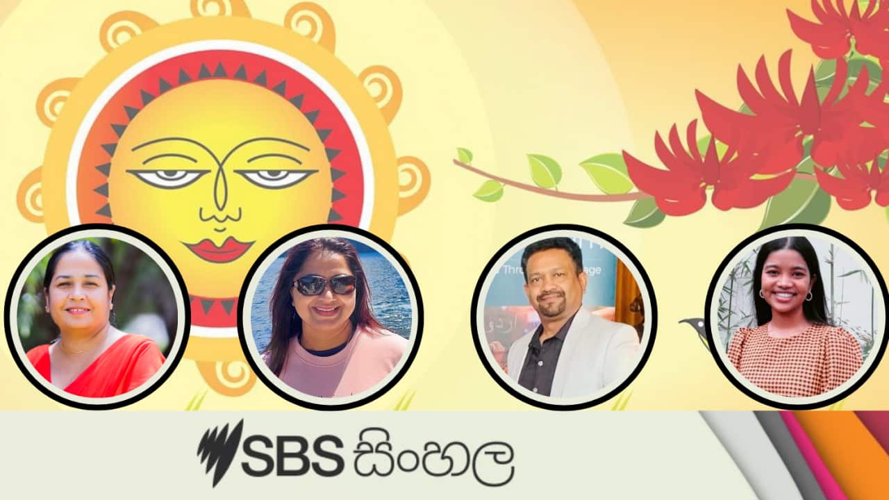Sinhala New year Feature Final.png
