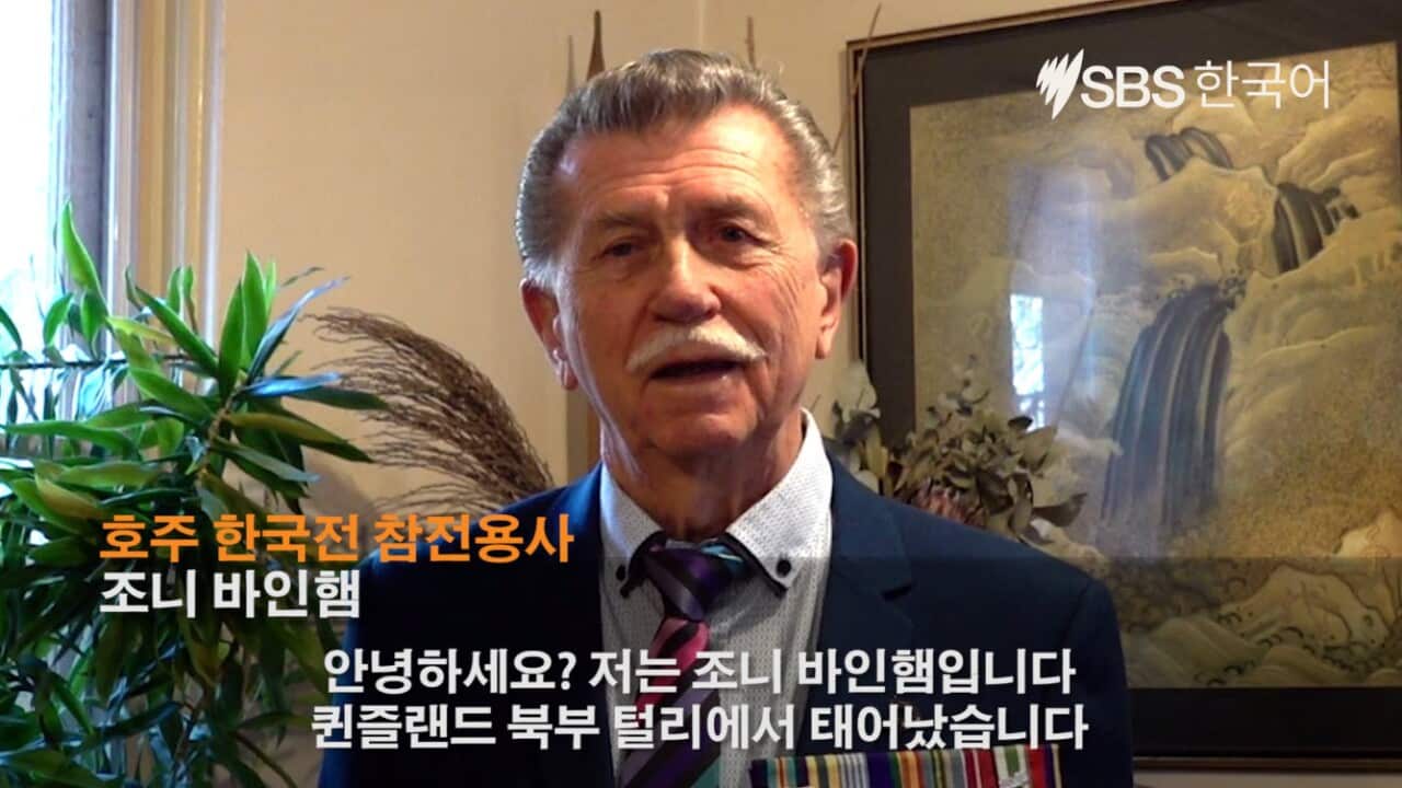 Image for read more article 'READ MORE'