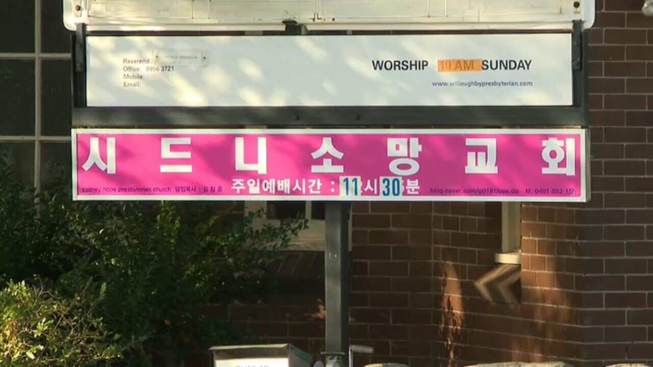 Church notice in Korean