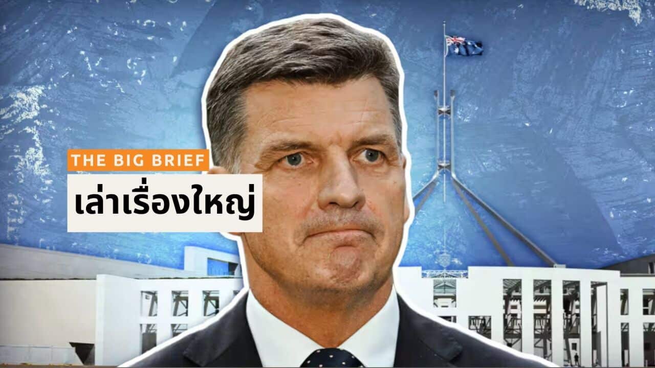 Copy of ALC THAI THE BIG BRIEF - BSP HEADER (1).jpg