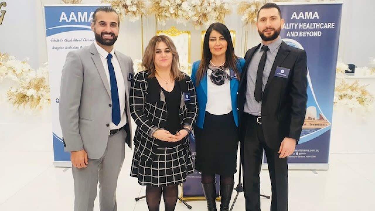 AAMA Assyrian Australian Medical Association