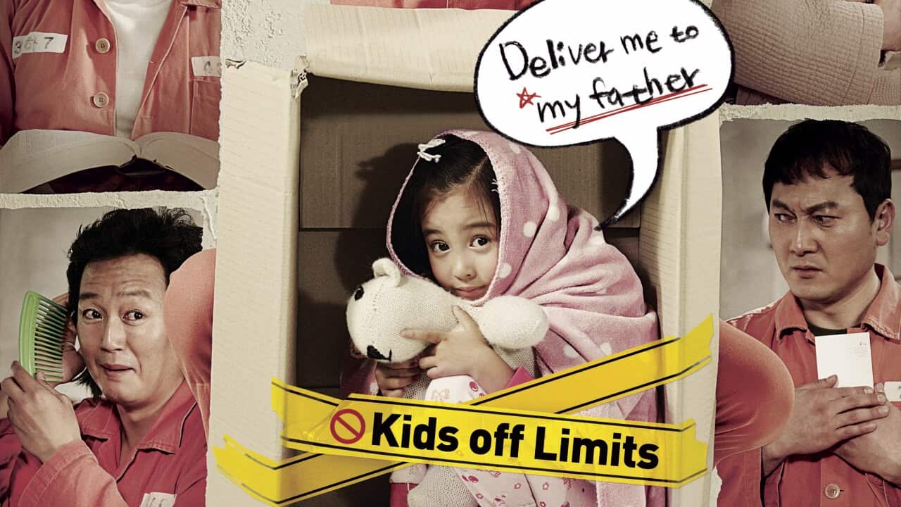 MIRACLE IN CELL NO.7_Intl Poster_Final.jpg