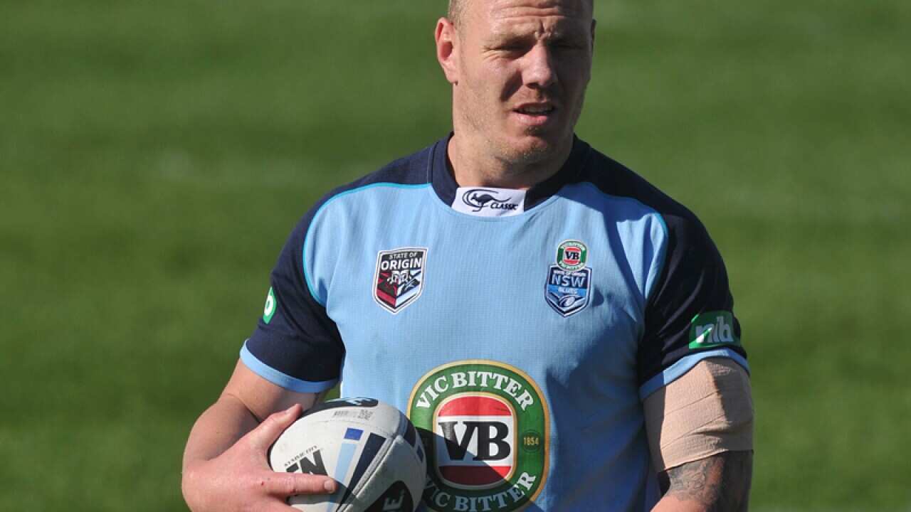 Injured Australian backrower Luke Lewis