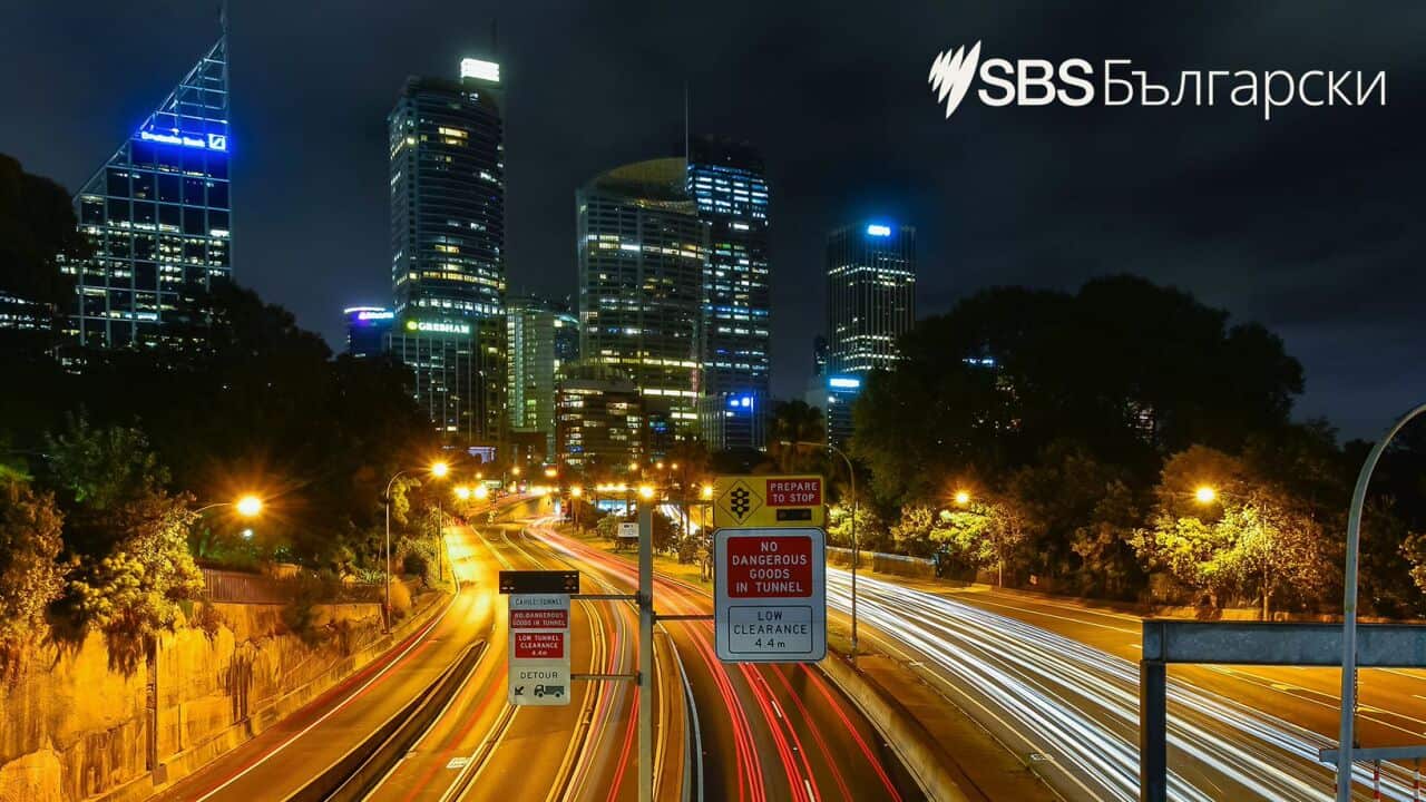 ! Bg News - City night.jpg