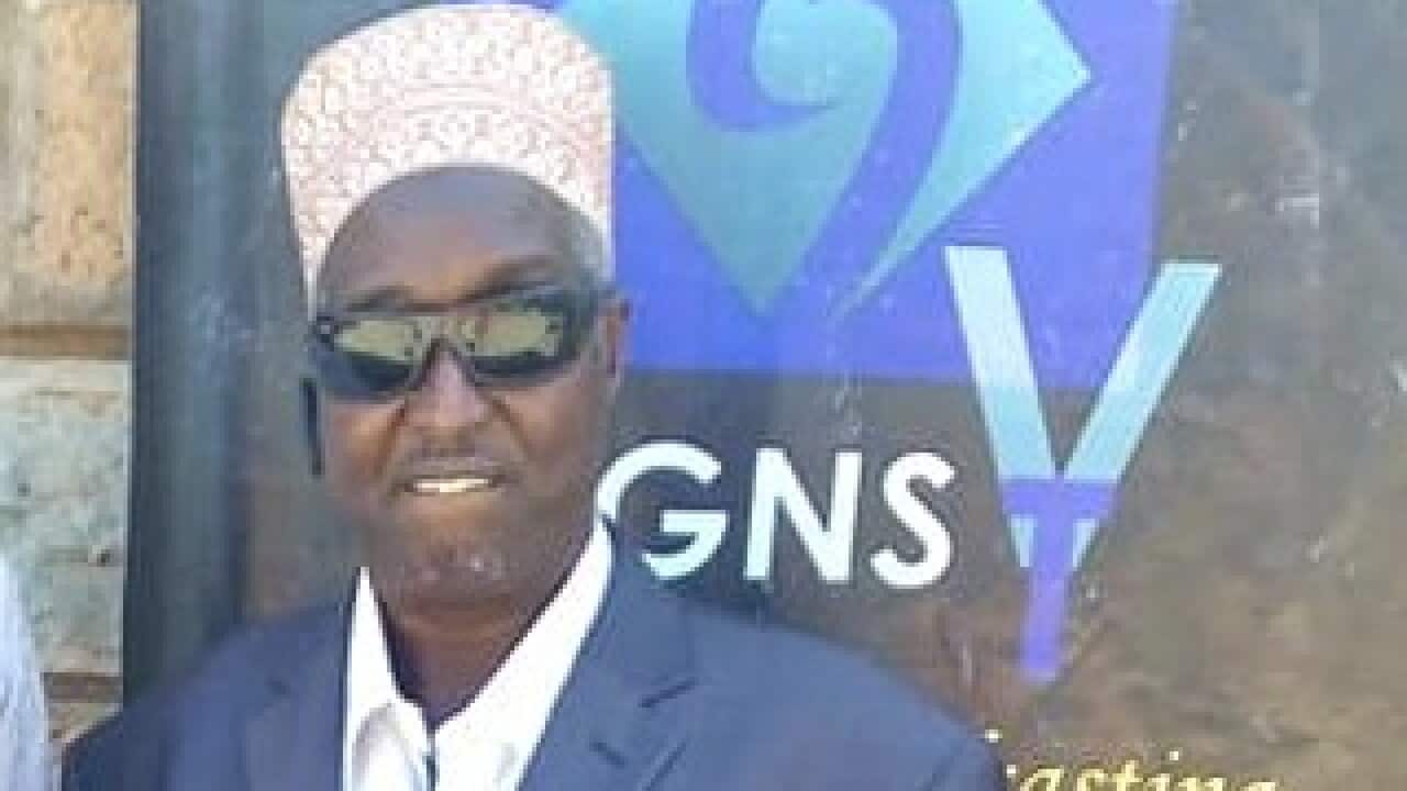 DR Siyat