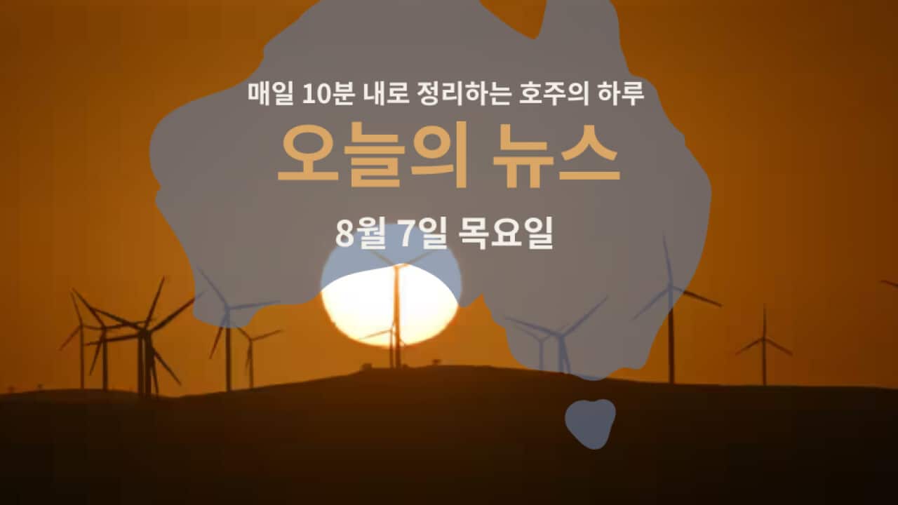060825.png