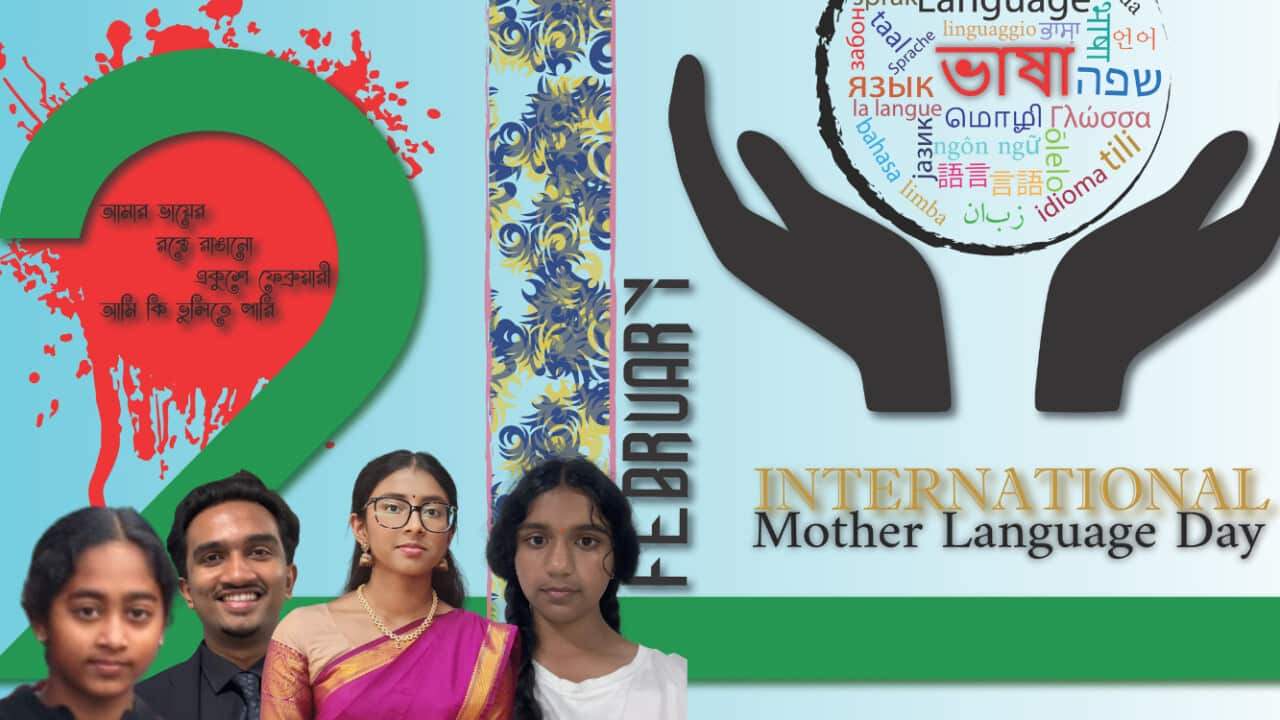 World Cancer Day 2026