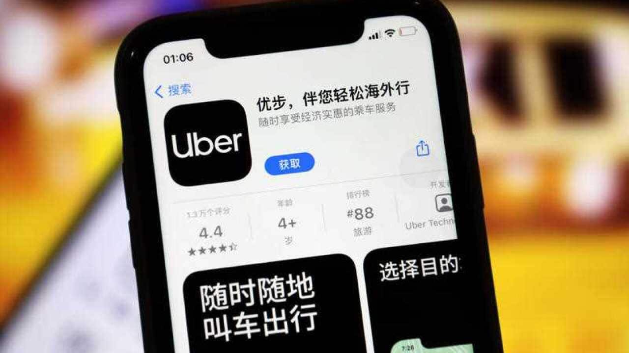 Image for read more article ''