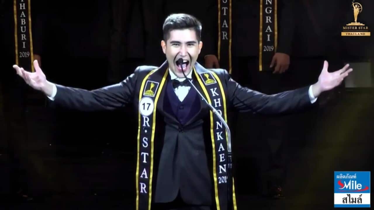 2019泰国先生选秀