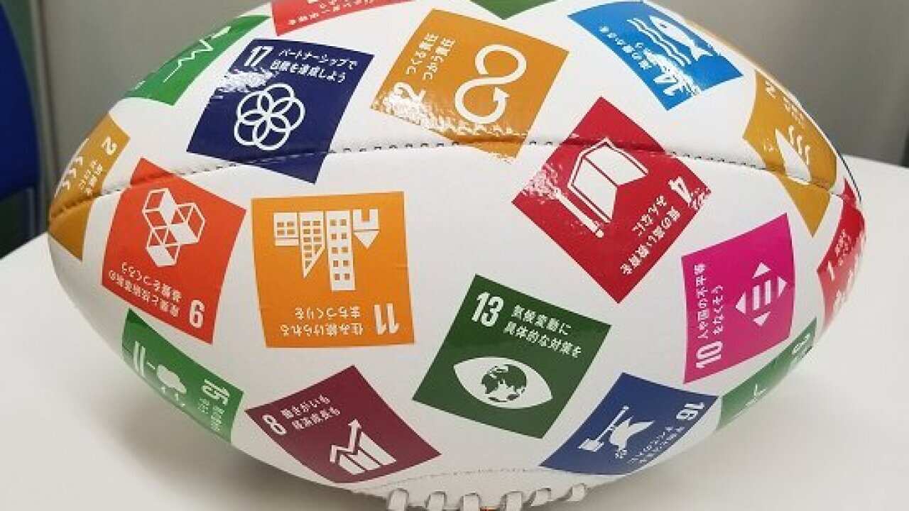 SDGs Japan UN Card Australia