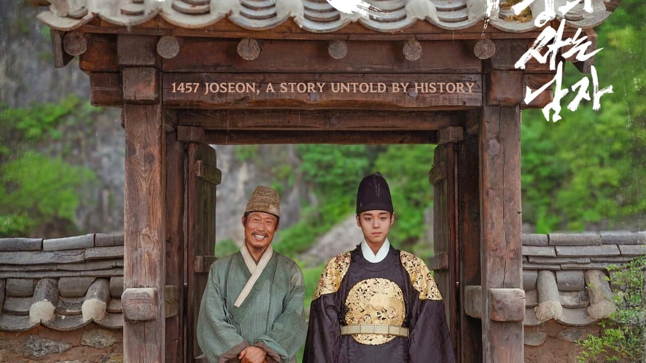 The King's Warden_International Poster_01_AU NZ_down_Feb 19.jpg